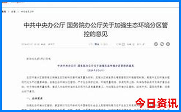 六盘水有什么好玩的地方旅游景点