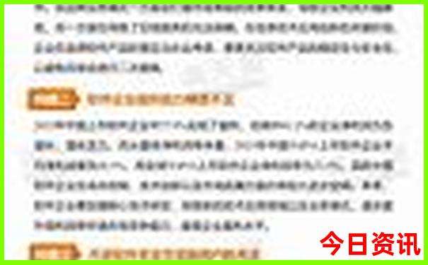 南太行自驾游免费最佳路线怎么走