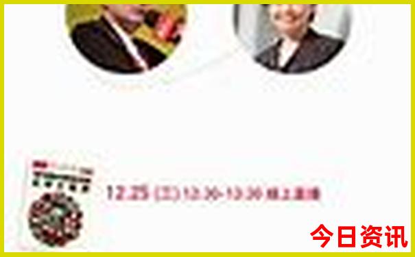 新津旅游景点大全