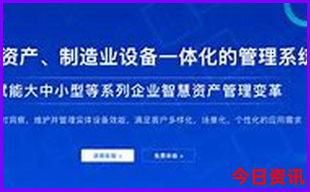 国内最热的城市排名