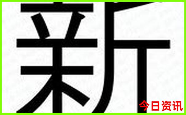 天目山夏天凉快吗
