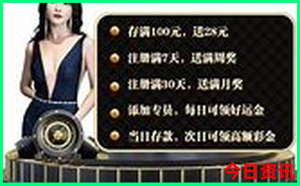 承德避暑山庄的游览路线图