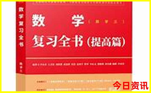 福州儿童游玩好去处